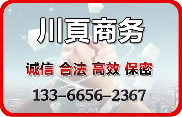 《民法典》關于婚姻家庭的內容